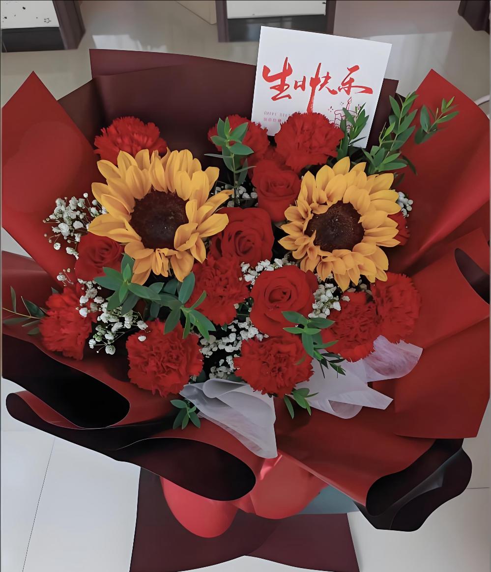 赤峰红山区花店